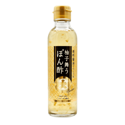 HELDERE YUZU PONZU 200 ML