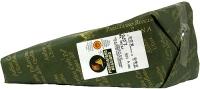 Parmigiano Pianura ‘Pallavicina’ kilo (Vlakte)