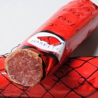 Joselito Caña Lomo Iberico