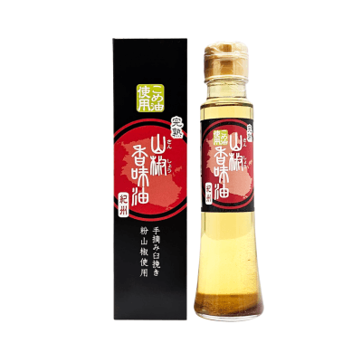 RODE SANSHO OLIE 97 GRAM